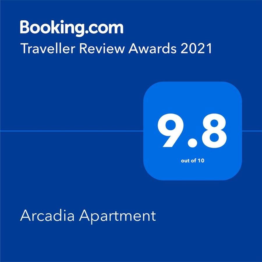 Arcadia Apartament Mamaia Nord Нэводари Экстерьер фото